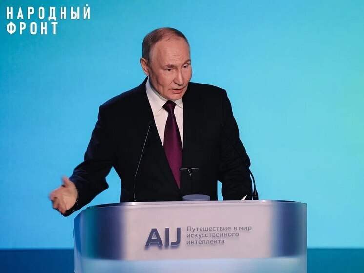 Руководитель Исполкома Народного фронта Михаил Кузнецов на международной конференции AI Journey 2025 “Путешествие в мир искусственного интеллекта” доложил Президенту РФ Владимиру Путину о результатах внедрения технологии искусственного интеллекта на базе ГигаЧата Сбера в работу с обращениями граждан на Прямую линию