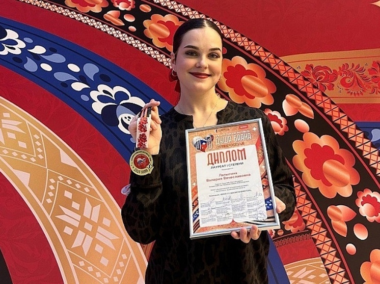 Архангелогородка Валерия Лапыгина победила на фестивале «Душа баяна»