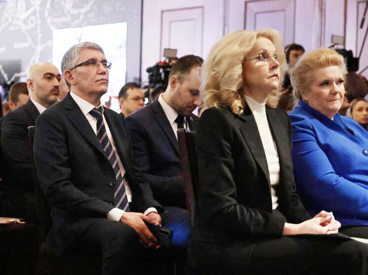 Дмитрий Миляев принимает участие в международном научно-практическом форуме «Без срока давности. Нюрнберг. 80 лет»