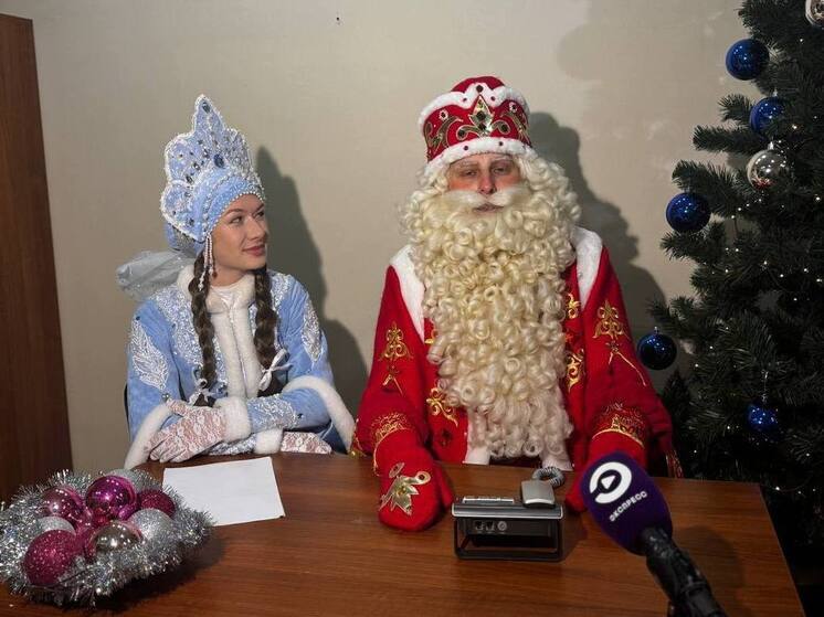 Пензенские дети позвонили Деду Морозу на день рождения