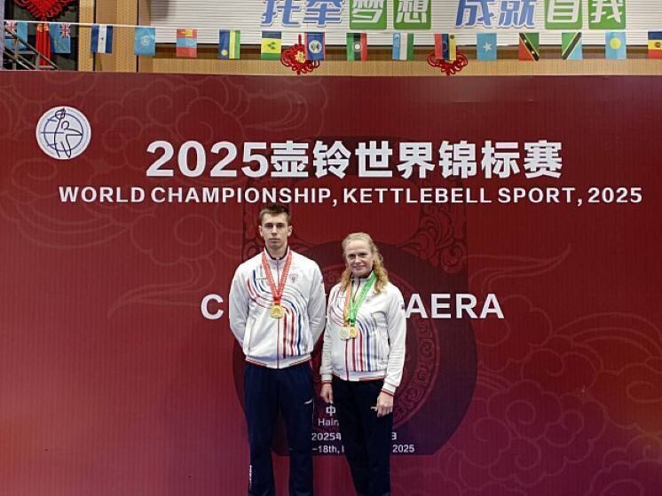 Кировские гиревики привезли золото и серебро с чемпионата мира в Китае