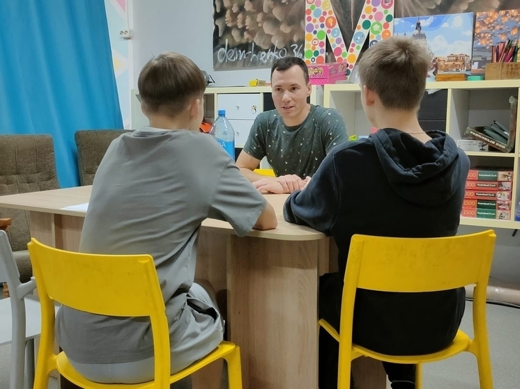 Молодежь Серпухова учили ставить цели