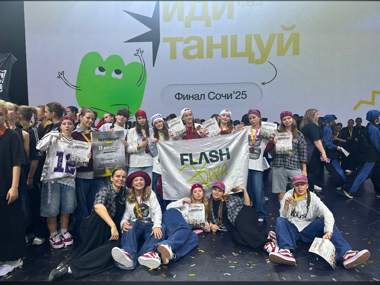 Танцевальный коллектив из Карелии увозит серебро с Российского чемпионата, завершившегося в Сочи