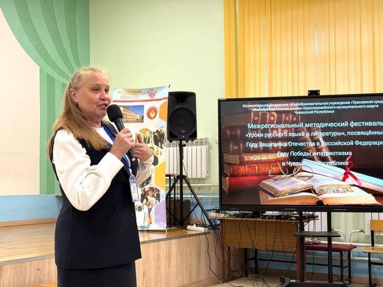 Фестиваль в Чувашии укрепил педагогические связи с Андровской школой