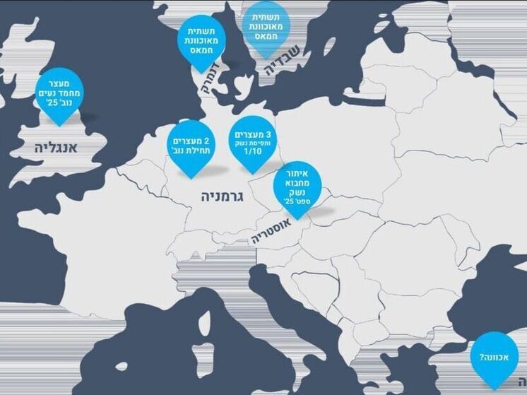 Моссад разоблачил террористическую сеть в ЕС