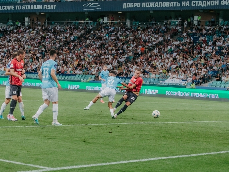 «Акрон» и «Сочи» откроют 16 тур РПЛ вечерним матчем в Самаре 21 ноября