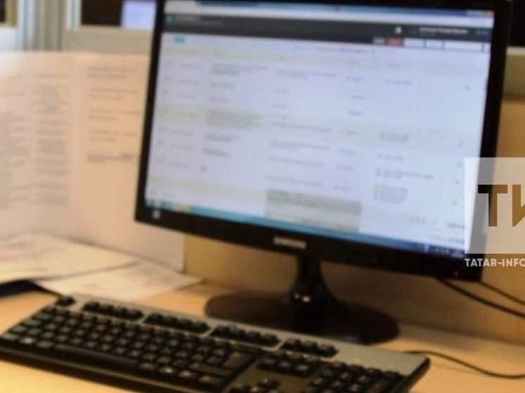 В Татарстане специалистов обучили управлению инновациями