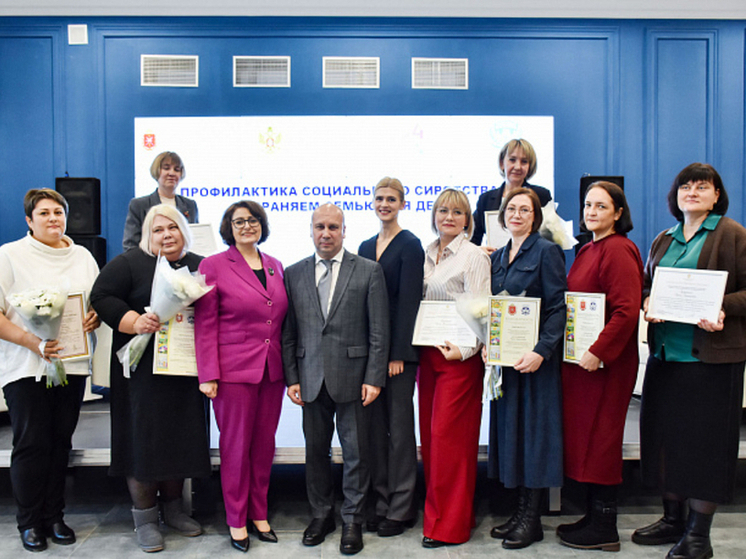 Опыт Тульской области по профилактике социального сиротства признан одним из лучших в России