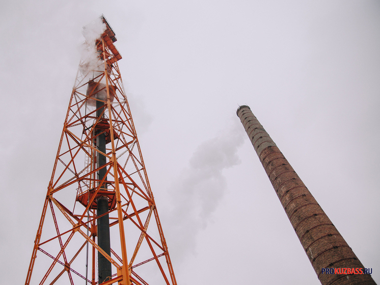 Предприятие в Новокузнецке наказано за отсутствие документов на выбросы в атмосферу
