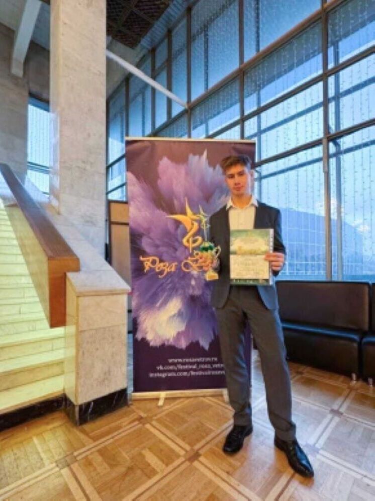 Белгородец занял третье место на международном конкурсе «Роза ветров»