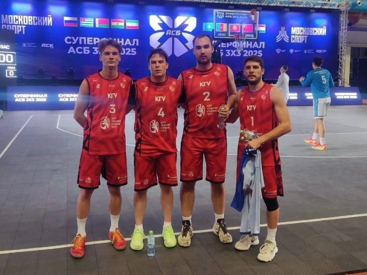 Костромской успех: баскетбольная команда КГУ вошла в пятерку сильнейших