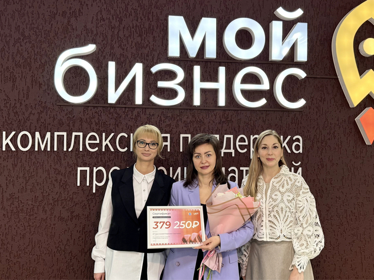 Ямальские предприниматели получили гранты на создание сувениров