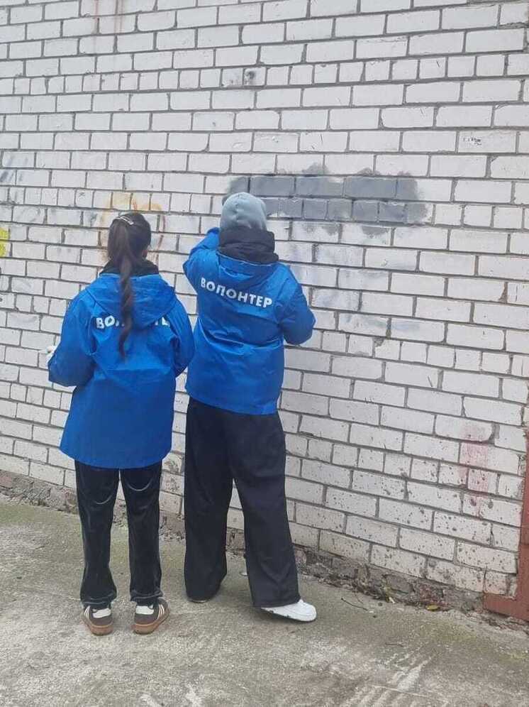 В Курске волонтеры ликвидировали рекламу наркотиков на трех улицах ЖАО