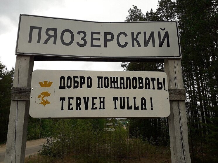 В Пяозерском три дня назад из кранов исчезла вода