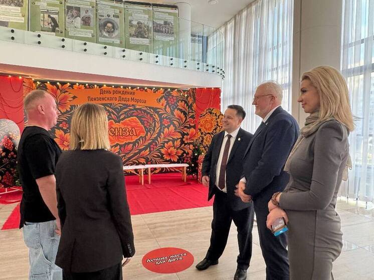 Пензенские и белорусские Деды Морозы договорились о сотрудничестве
