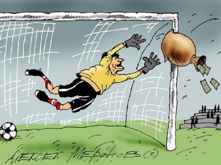 Пенальти в ворота "Сокола" признан ошибочным