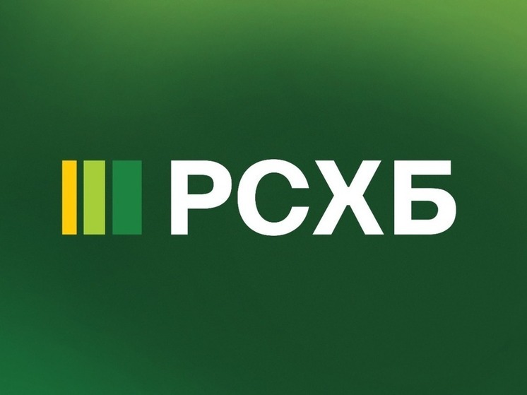 Россельхозбанк в СКФО предлагает удобную возможность стать самозанятым через интернет-банкинг