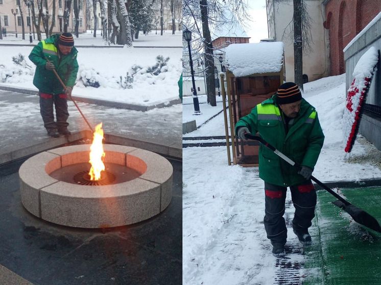 У Огня Вечной Славы в Великом Новгороде навели порядок