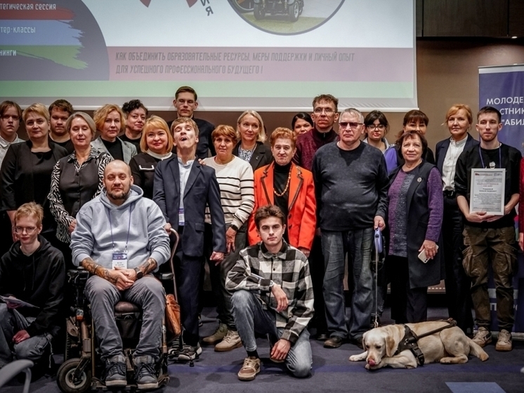 Молодежный форум «Абилимпикс» в Петрозаводске открыл новые возможности для людей с инвалидностью
