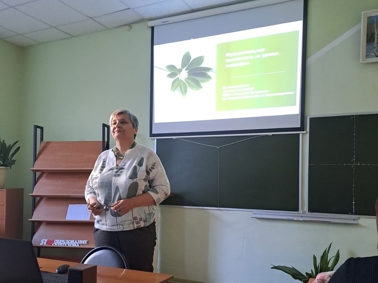 Учителя Серпухова обсудили подготовку к ГИА