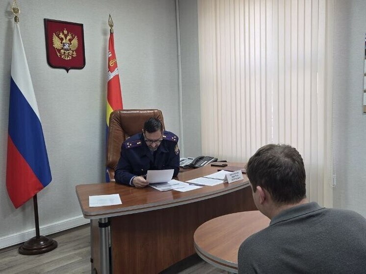 Руководитель регионального СК провел прием граждан в Калининграде