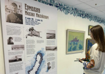 В визит-центре национального парка «Русская Арктика» презентовали проект, посвящённый выдающимся полярным исследователям, трудившимся на Новой Земле