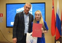 В Молодежном центре «Патриот» состоялось торжественное мероприятие, посвященное 20-летию с момента основания отделения «Молодой Гвардии Единой России» в Серпухове