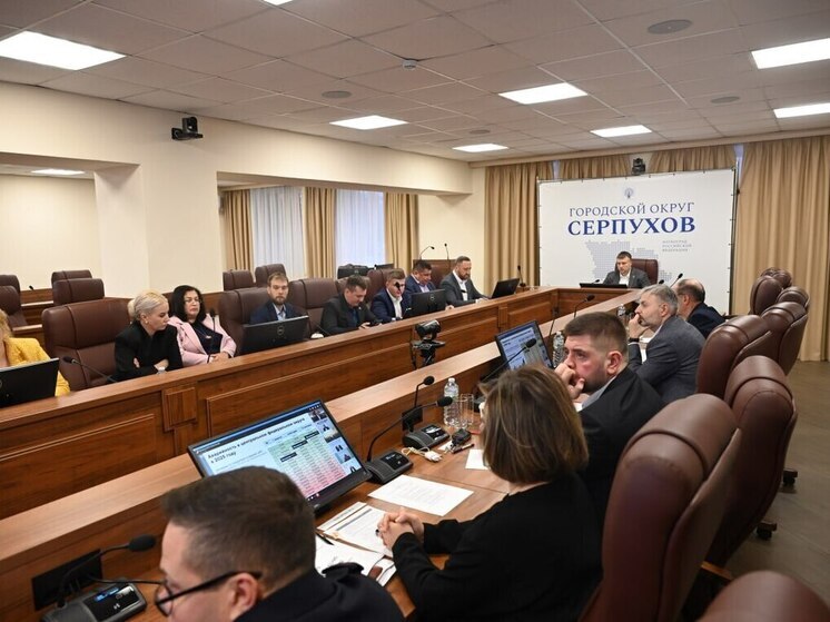 На еженедельном совещании под руководством губернатора Московской области Андрея Воробьева в формате видеоконференцсвязи были рассмотрены ключевые вопросы, касающиеся безопасности дорожного движения и организации культурного досуга в городском округе Серпухов