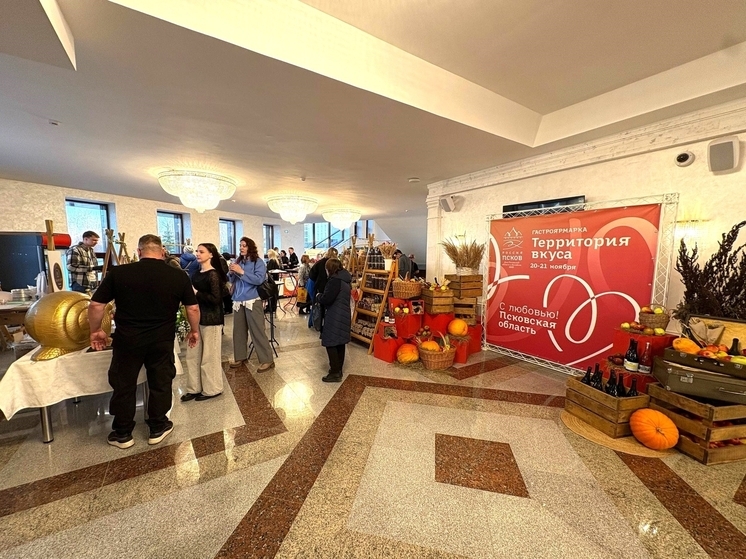 Псковская область представила гастрономические бренды на международной выставке в Витебске