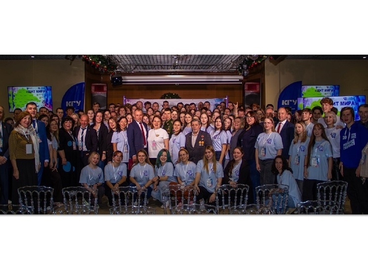 В Костроме проходит антитеррористический слет студентов «Щит Мира»