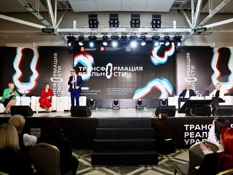 В Челябинске режиссеры праздников ищут новые форматы