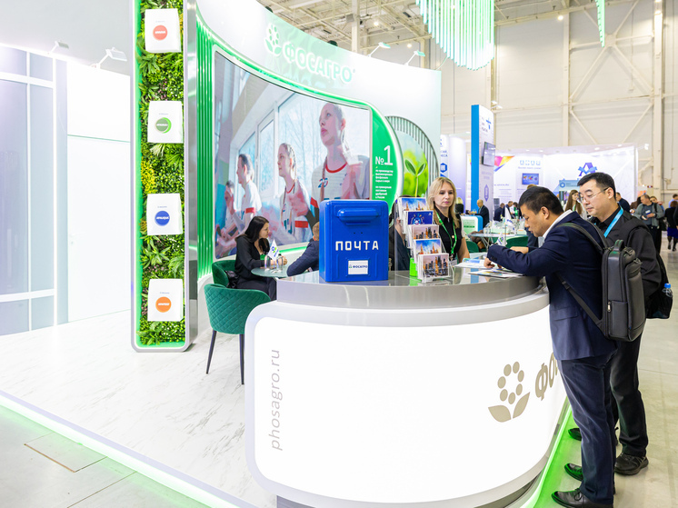 Международная выставка химической промышленности и науки «Химия – 2025» прошла в Москве. На ней компанию «ФосАгро» наградили дипломом АО «Экспоцентр» за большой вклад в развитие главного отраслевого форума. Эксперты высоко оценили проект по импортозамещению, представленный производителем фосфорсодержащих удобрений.