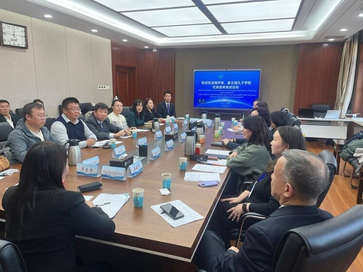 Калмыцкий вуз наметил сотрудничество с университетом Внутренней Монголии