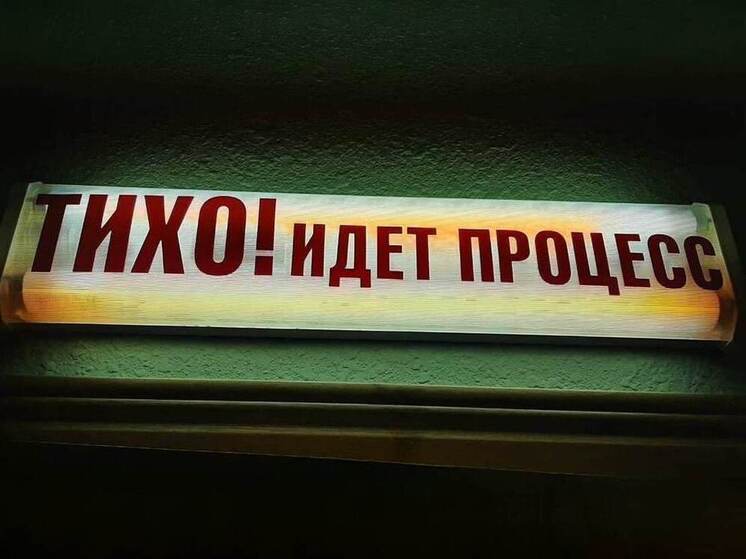 Многодетная курянка и подельник убили из арбалета двух коров и обворовали ферму