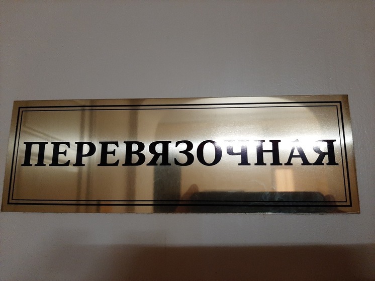 Раненые после атаки БПЛА саратовцы выписаны из больницы