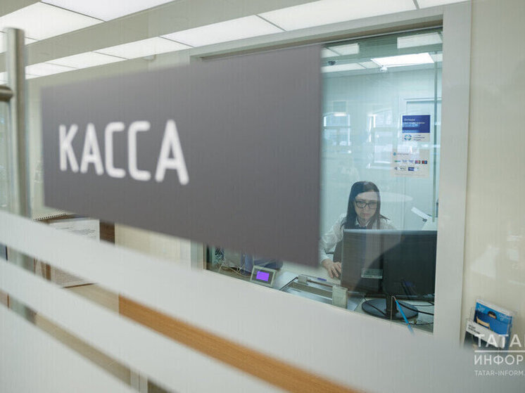 В Татарстане вырос спрос на кредиты наличными