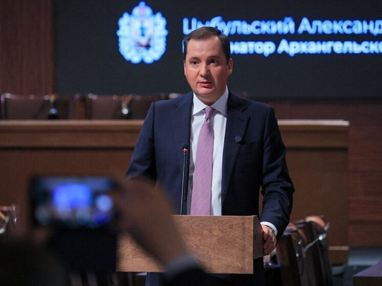 Александр Цыбульский заявил о значении темы геноцида для Архангельской области
