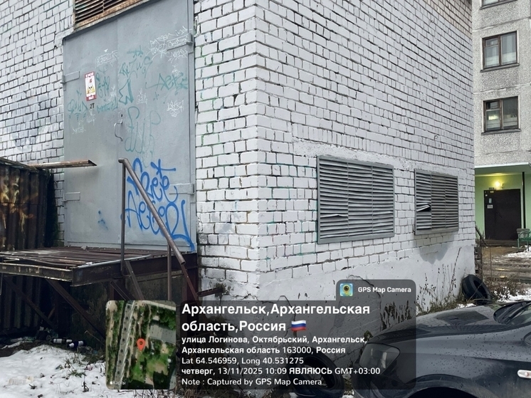 Власти Архангельска недовольны итогами проверки городских объектов