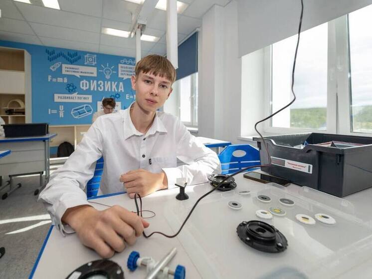 Ямал примет у себя финал Всероссийской олимпиады школьников по физике