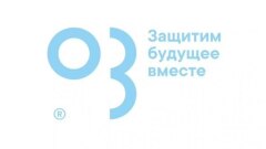 В Новочеркасске построят завод по производству индустриальных покрытий