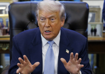 Ну, давайте по новой, на очередной круг: есть, значит, новый мирный план от администрации США