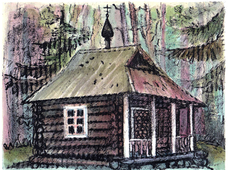 Именины отметит Михайловское завтра