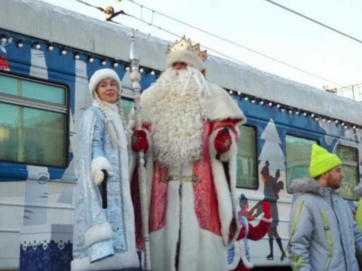 Поезд Деда Мороза с вагоном Снежной королевы приедет в Тюмень 11 декабря
