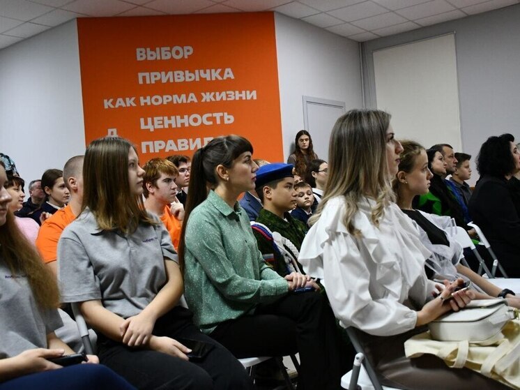 В Бирюче открылась площадка для организации добрых дел и проектов