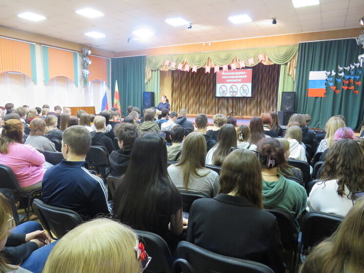 Тверские транспортные полицейские  провели профилактическую встречу со студентами Тверского полиграфического колледжа