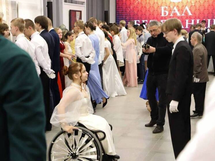 Вологжане в возрасте от 14 до 35 лет могут принять участие в слете «БалБезГраниц»