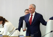 В Госдуме пожаловались на происки искусственного интеллекта: единоросс Красноштанов вопреки собственной воле проголосовал против бюджета 2026-28 гг