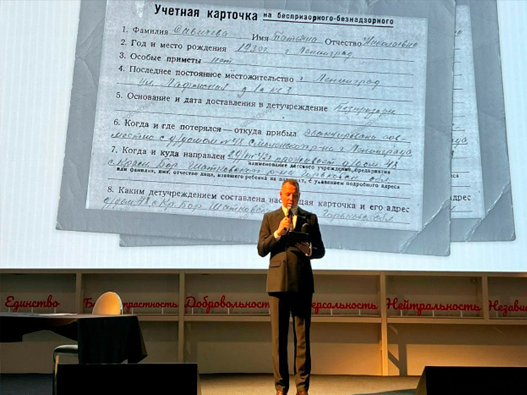 Живая память мертвых архивов: как документы воскрешают забытые судьбы