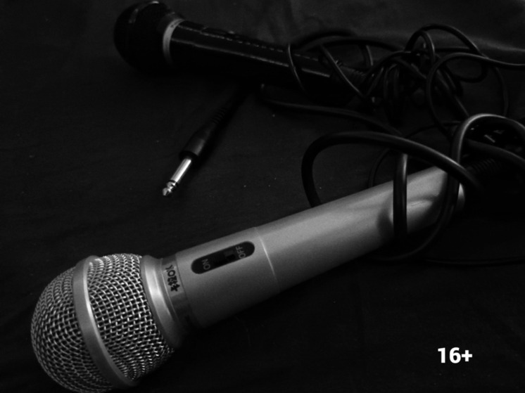 В Петербурге 20 ноября пройдет концерт Александра Устюгова и группы «Экибастуз»