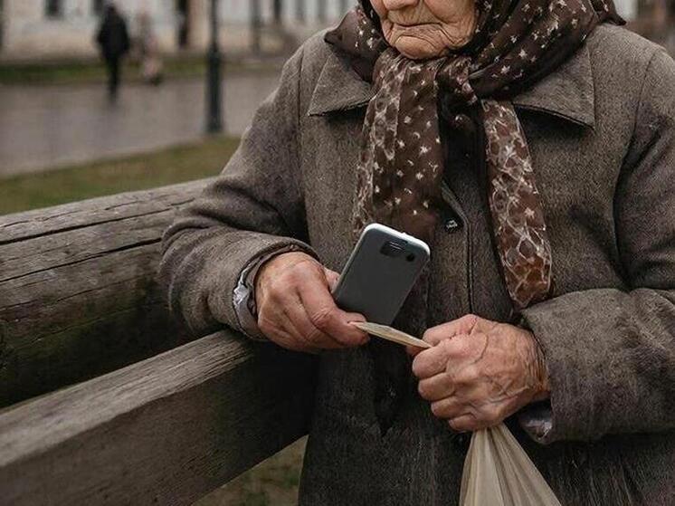 "Особых услуг" не существует: псковичам дали советы, как не отдать деньги аферистам